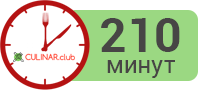   210 