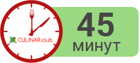   45 