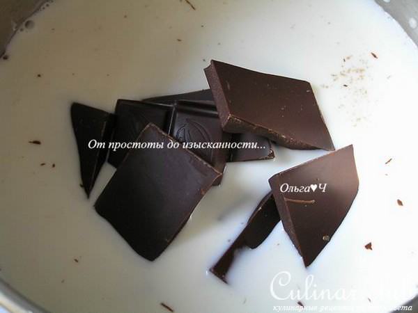 Горячий шоколад