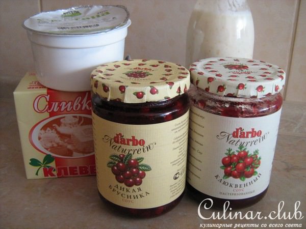 Оладушки с БРУСНИЧНО-КЛЮКВЕННЫМ соусом Darbo