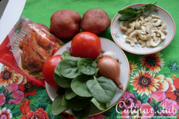 Молодой картофель со шпинатом и карри