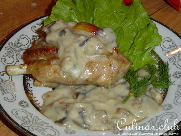 "Рябчики " c грибным соусом