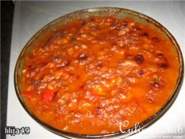 "Чили кон корне"