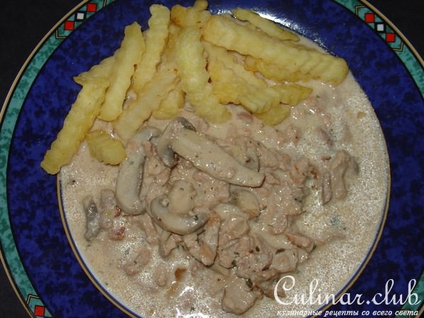 Мясо по-швейцарски ( oder Zricher Geschnetzeltes).