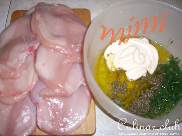 ароматная курочка с французскими травами