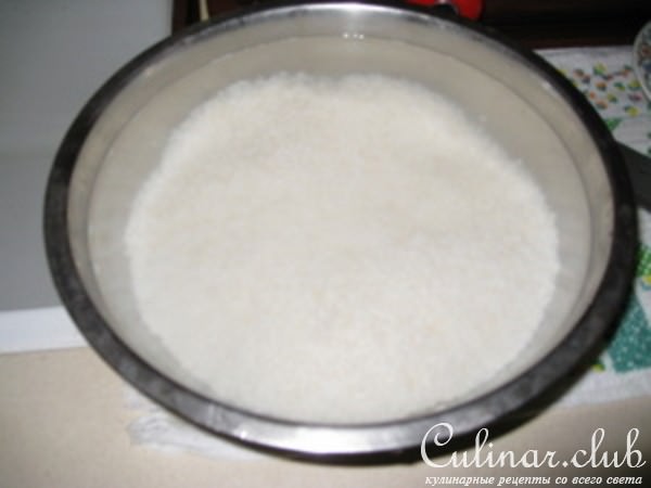 Плов
