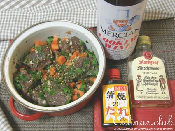 МЯСО кусочками