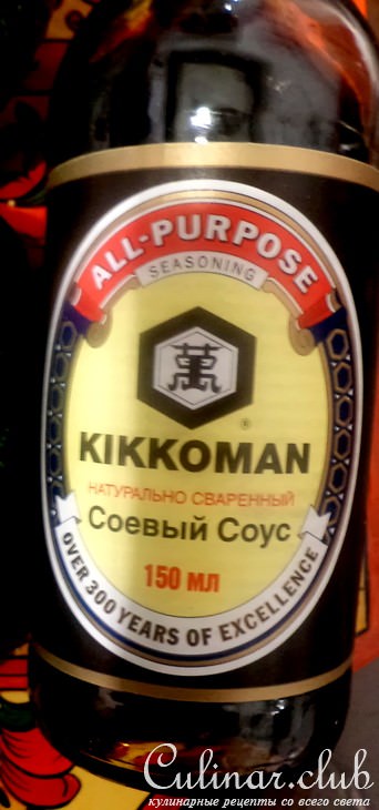 Теплый салат с брокколи, сельдереем, кабачком и чесночком!