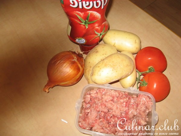 Муссака