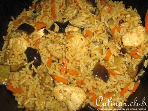 "Плов" с баклажанами и куриной грудкой.