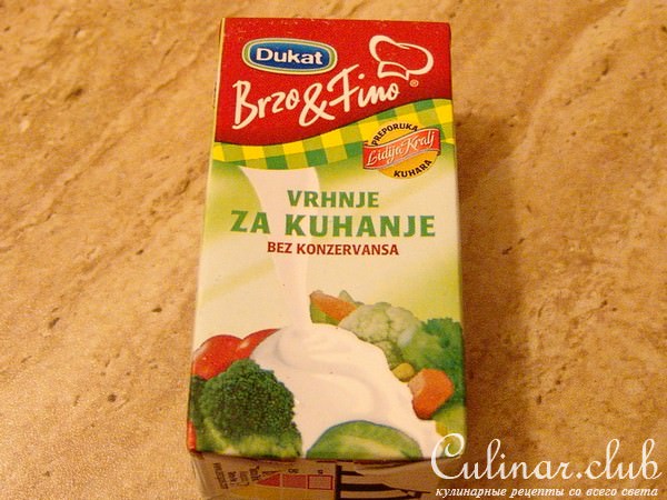 Ужин за 20 мин. No4