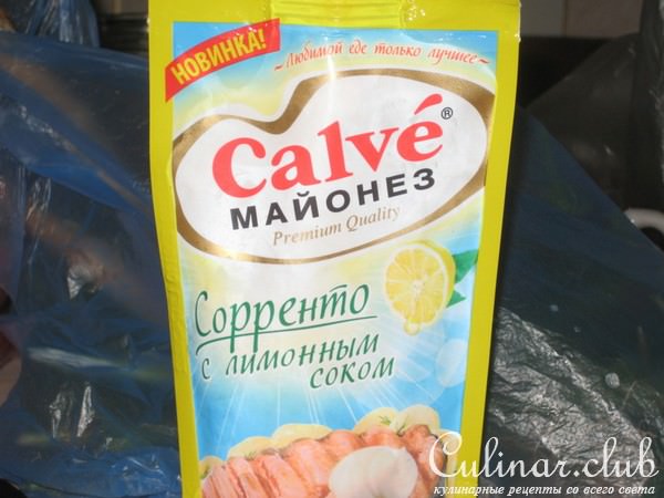 Перец,фаршированный чечевицой с фаршем!