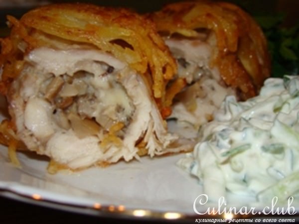 Кокон куриный с грибами