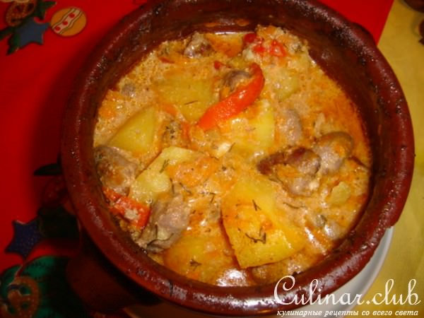 сердечки с овощами в горшочках