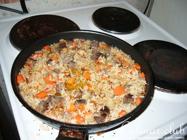 Плов.