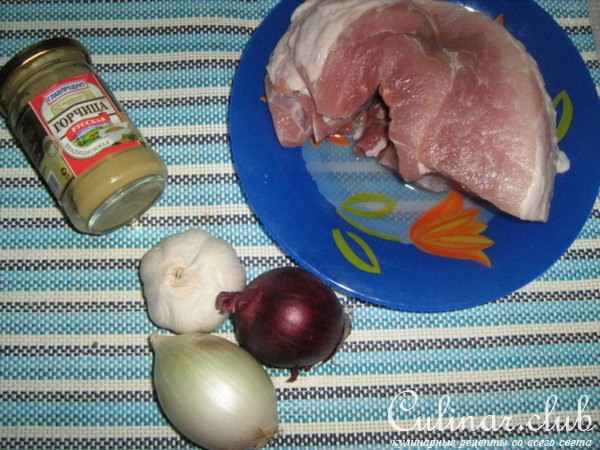 Мясо