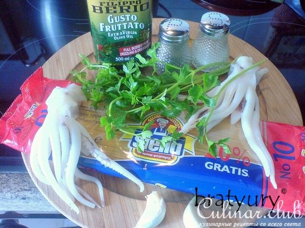 Паста со шупальцами кальмаров