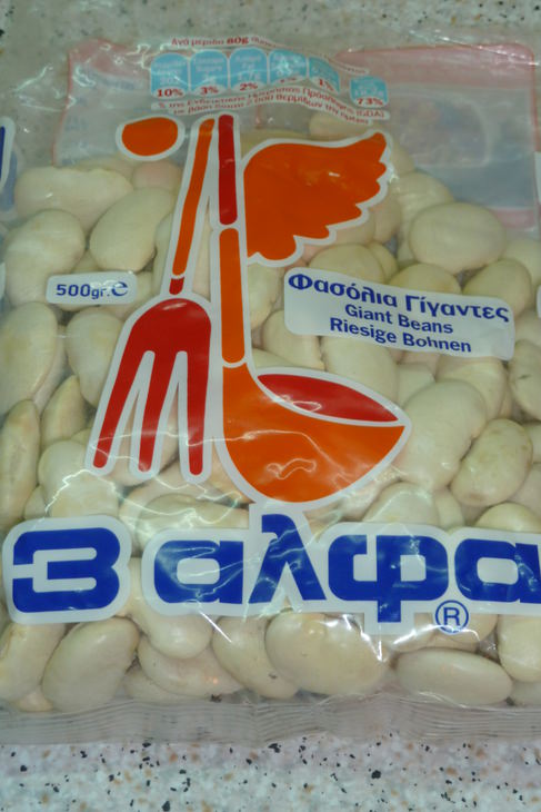 Гигантес яхни (греческое рагу)
