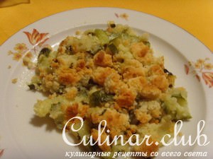  (Crumble)    