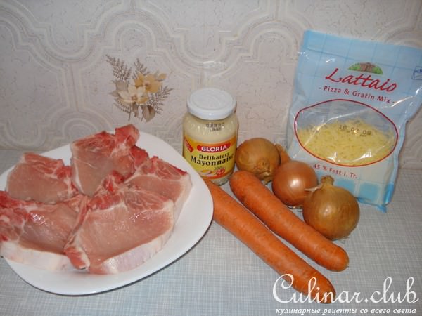 Мясо под овощным одеялком