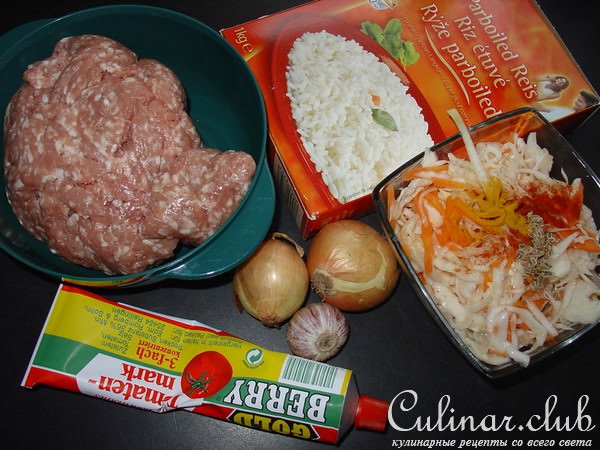 Капустняк „Альвина“ (вариант).