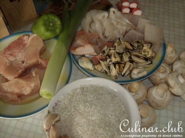 Паэлья по-домашнему