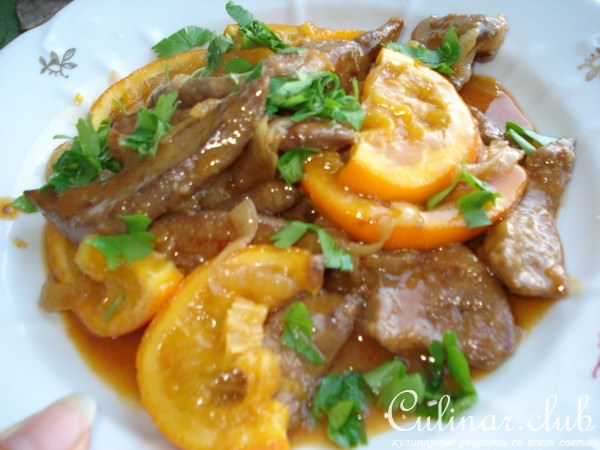 Печень с апельсинами