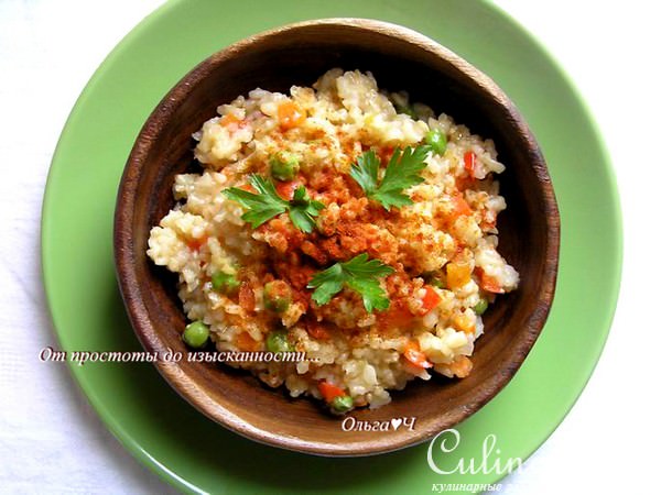 Плов из коричневого риса с овощами