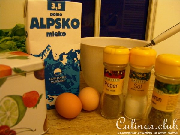 грибное saute с фриттатои