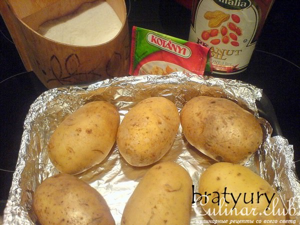Картофель по-исландски от тётя маша, с брынзой и приправами от меня