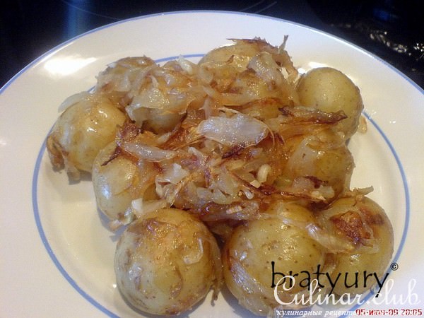 Картофель смаженный с козьей брынзой