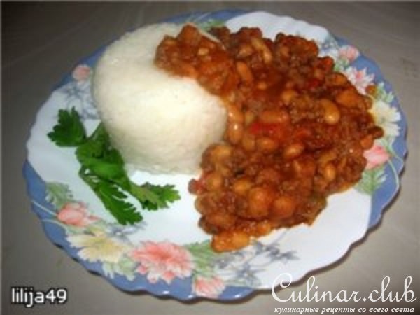 "Чили кон корне"