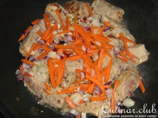 Мясо