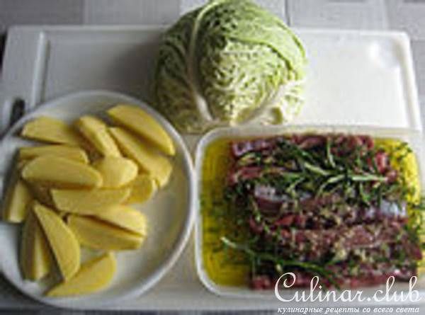 Маринованная,пикантная баранина с овощами.