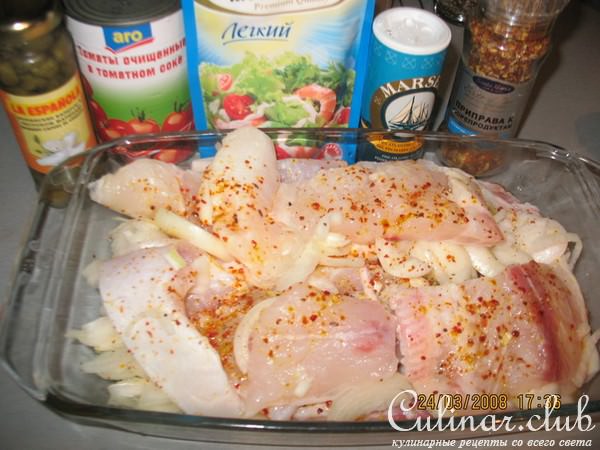 Морской язык под шубой
