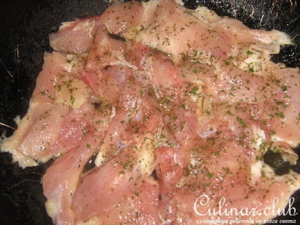 Вкусняшка