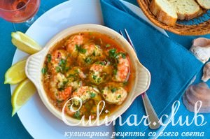      (Gambas al ajillo)