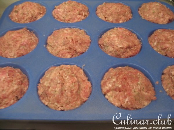 Мясные "маффины" с начинкой