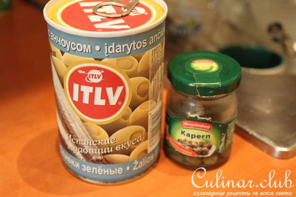 Свинина фаршированая каперсами и оливками