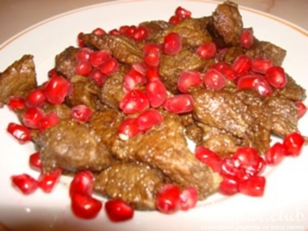 Мясо в гранатовом соке