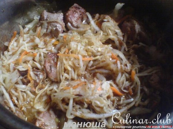 Гуляш с овощами