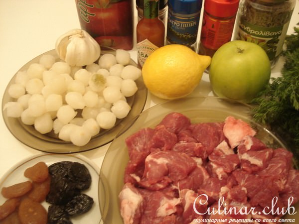 "МЯСО ПО-ВОСТОЧНОМУ" с луком шалот и фруктами. сегодня ДЕНЬ ЯБЛОКА