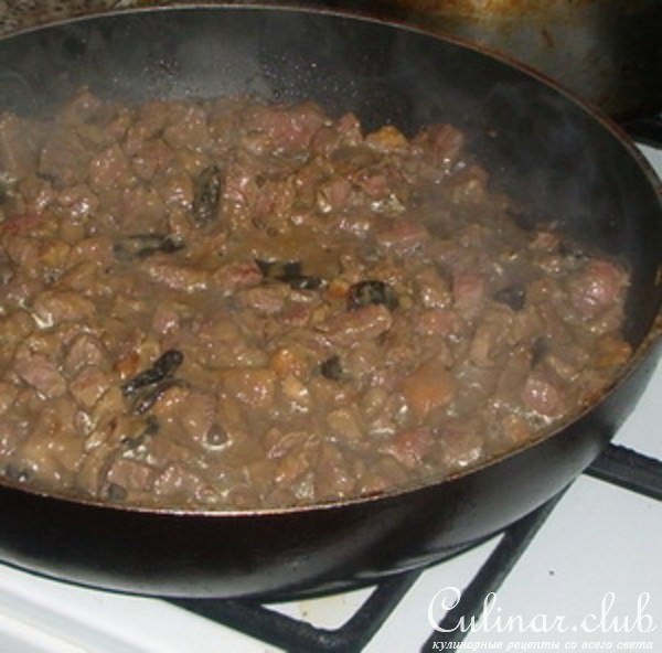мясо "боботай"