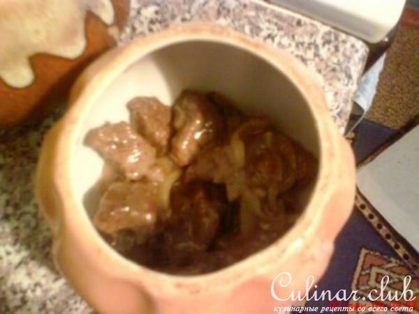 Говядина с картошкой, тушенная в горшочках(Вариант.