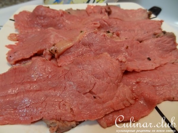 " Ароматный, Жареный, Кусок Мяса "