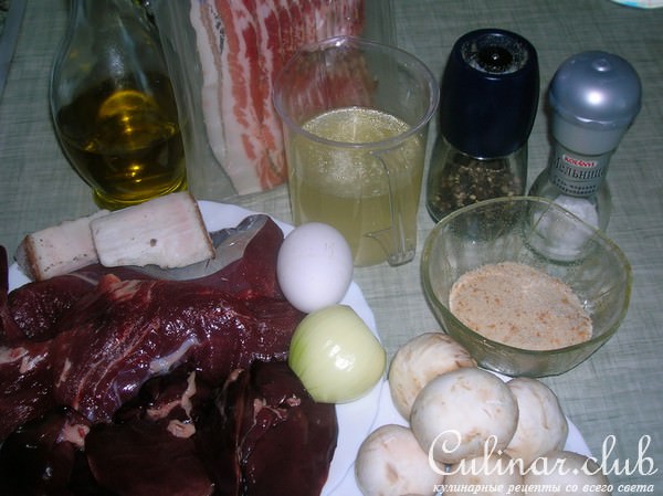 Мясные саквояжи по-французски