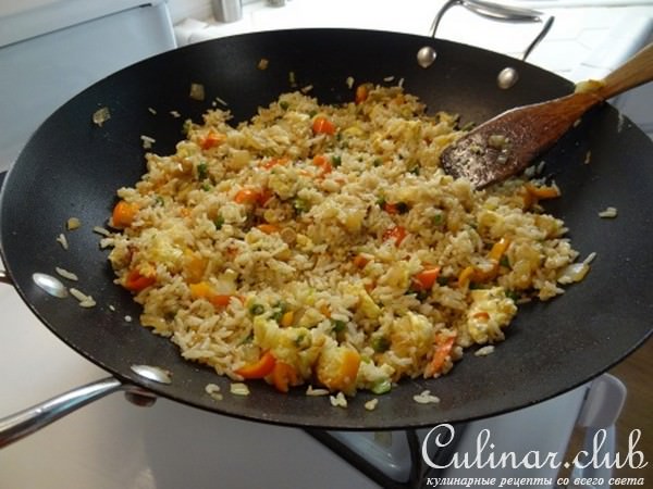 " Мраморная Говядина с Овощами и Рисом "