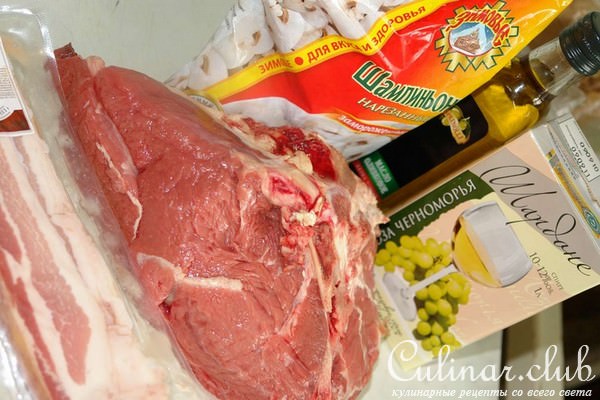    ,  Beef Wellington () 