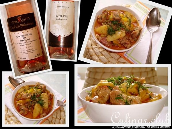 Мясо с яблоками в винном соусе