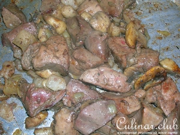 Мясные саквояжи по-французски